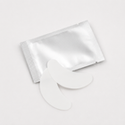 Patchs Hydrogel Contour des Yeux